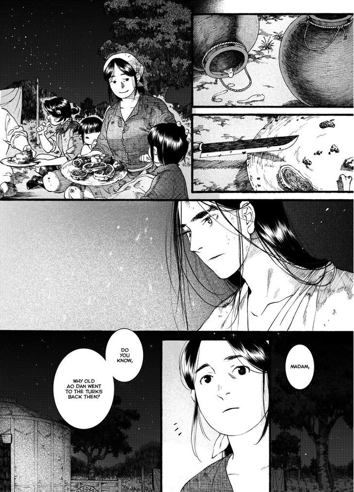 Chang Ge Xing Chapter 44.2 - Page 15