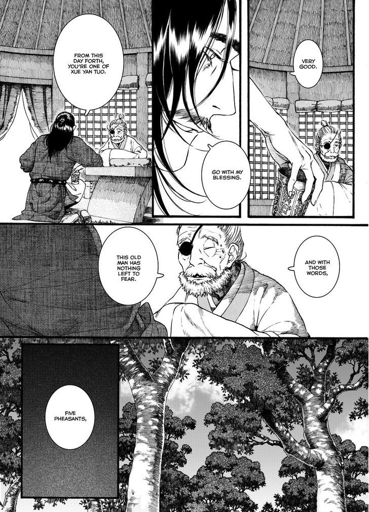 Chang Ge Xing Chapter 44.2 - Page 5