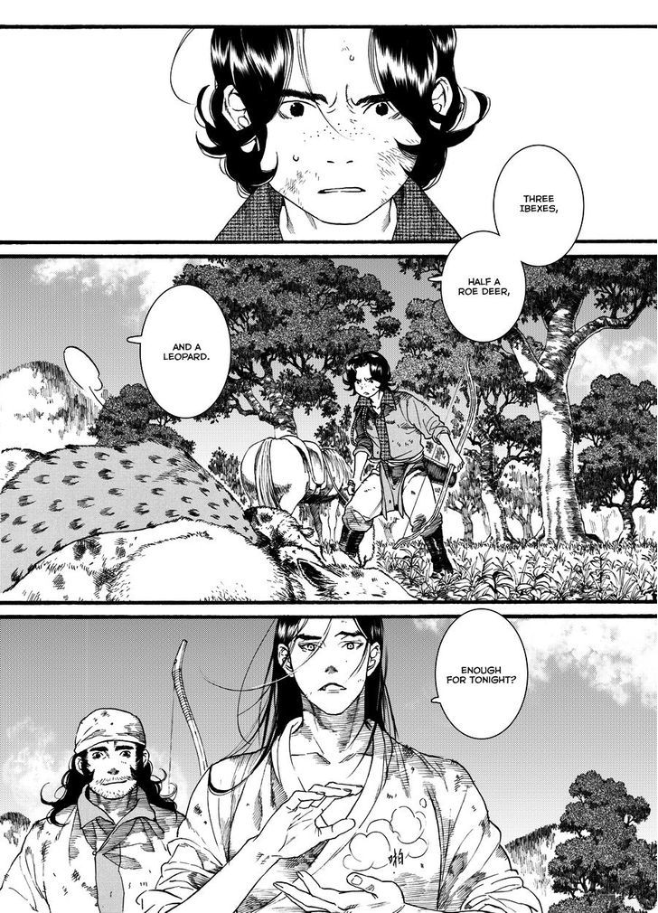 Chang Ge Xing Chapter 44.2 - Page 6