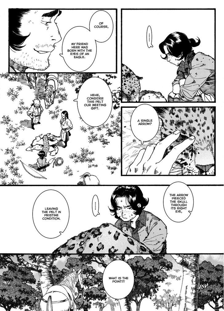 Chang Ge Xing Chapter 44.2 - Page 7