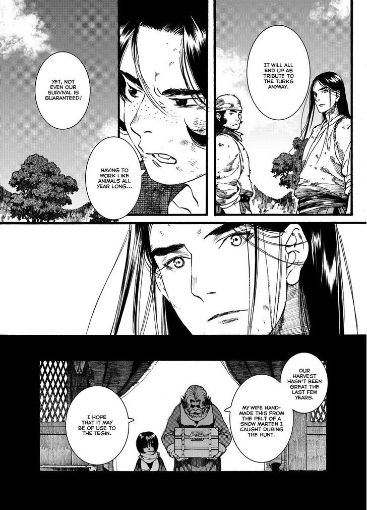 Chang Ge Xing Chapter 44.2 - Page 8