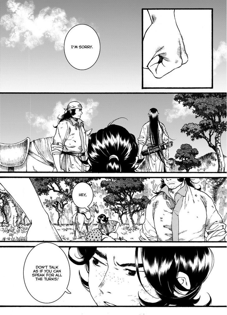 Chang Ge Xing Chapter 44.2 - Page 9