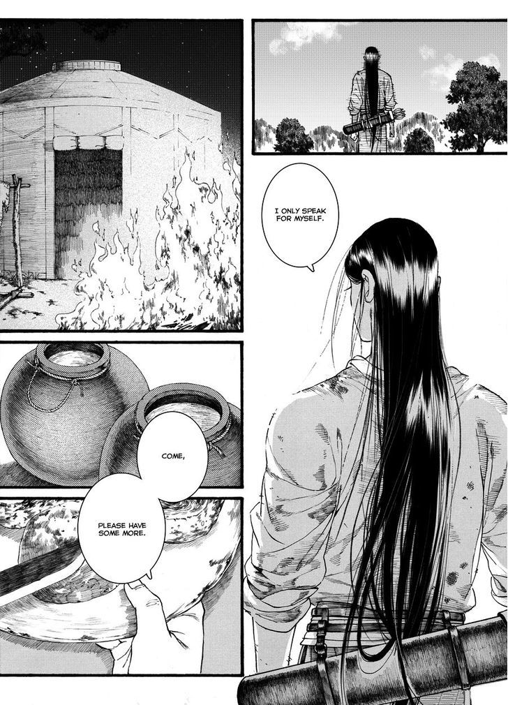 Chang Ge Xing Chapter 44.2 - Page 10