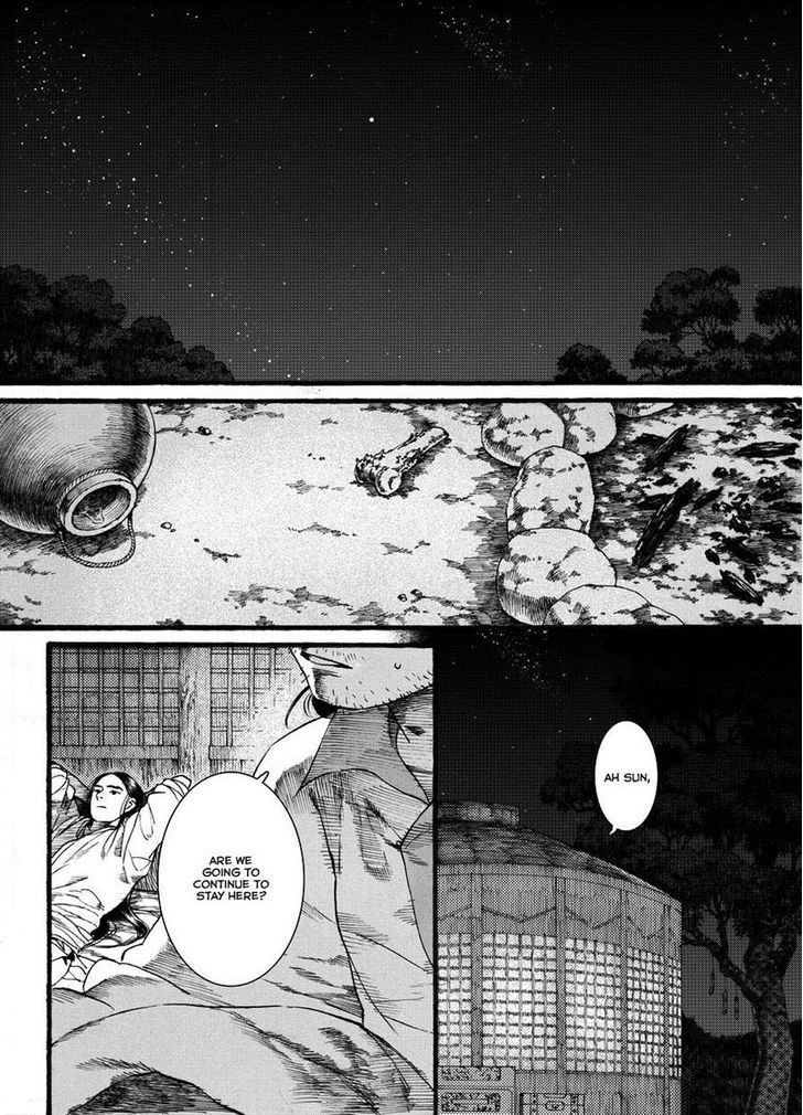 Chang Ge Xing Chapter 45.1 - Page 2