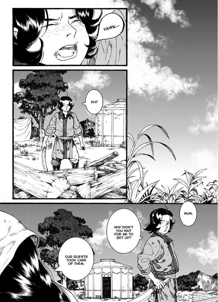 Chang Ge Xing Chapter 45.1 - Page 6