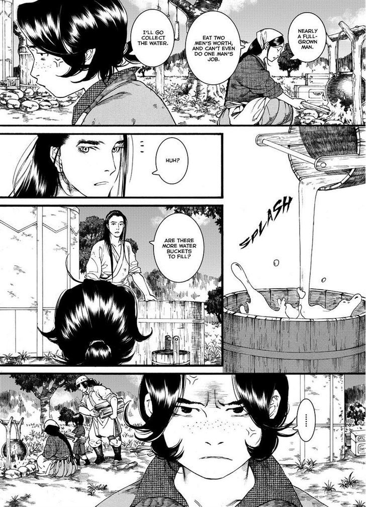 Chang Ge Xing Chapter 45.1 - Page 7
