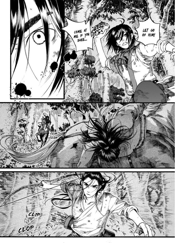 Chang Ge Xing Chapter 45.2 - Page 12
