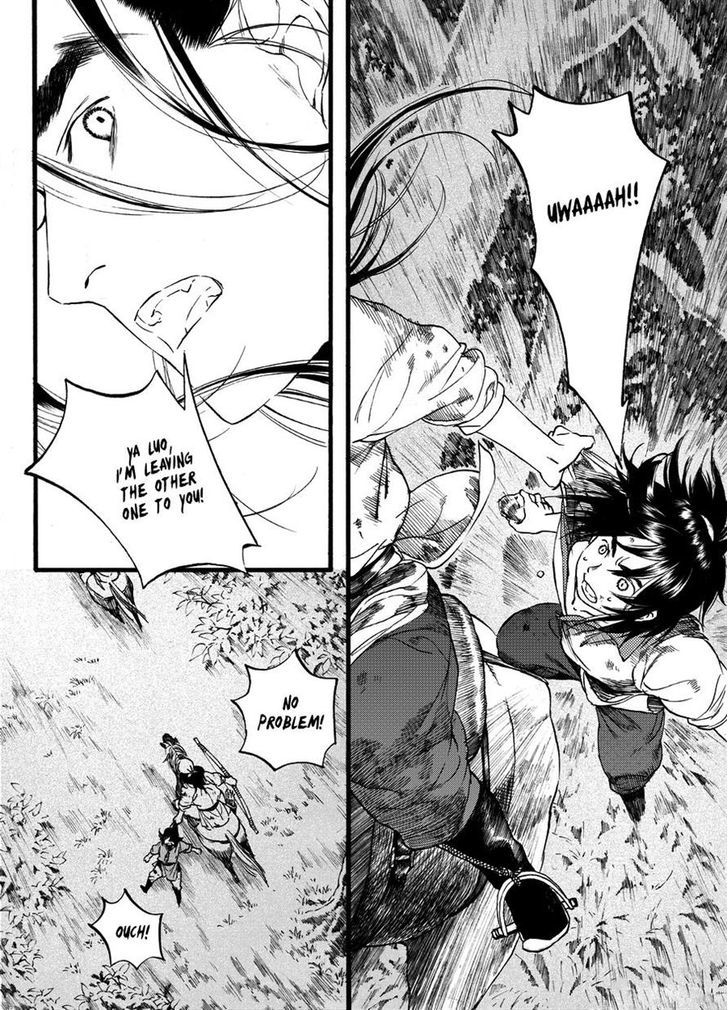 Chang Ge Xing Chapter 45.2 - Page 13