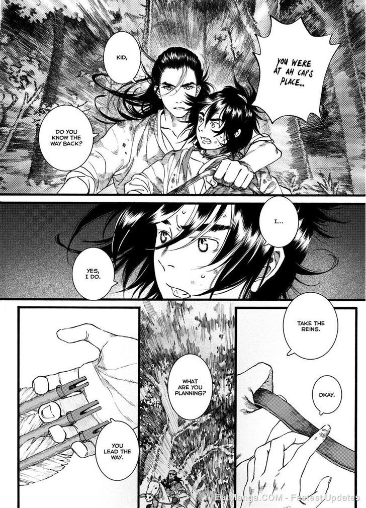 Chang Ge Xing Chapter 45.2 - Page 14