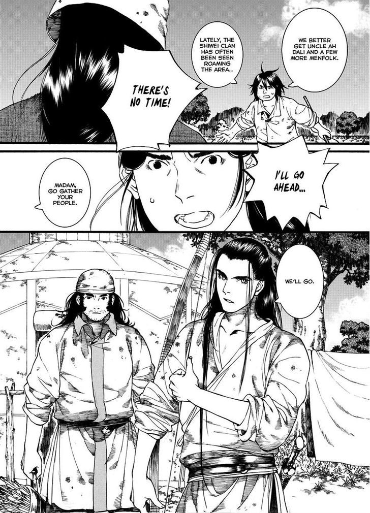Chang Ge Xing Chapter 45.2 - Page 6