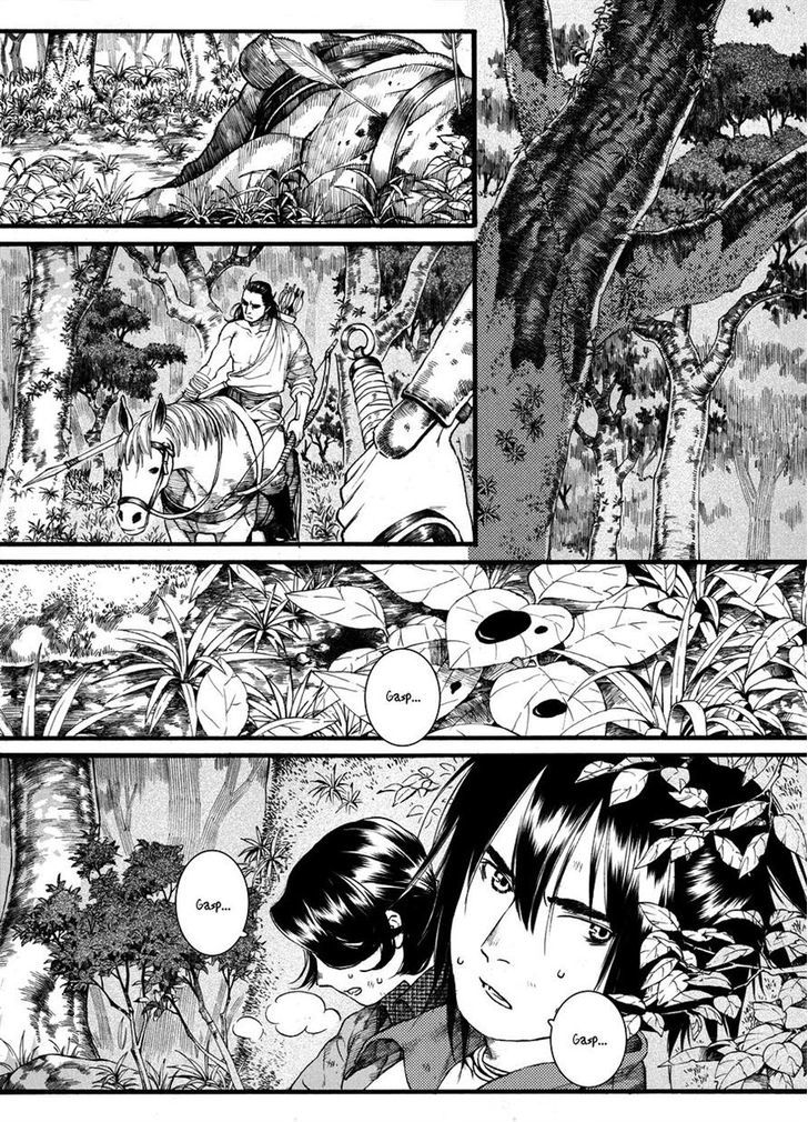 Chang Ge Xing Chapter 45.2 - Page 7