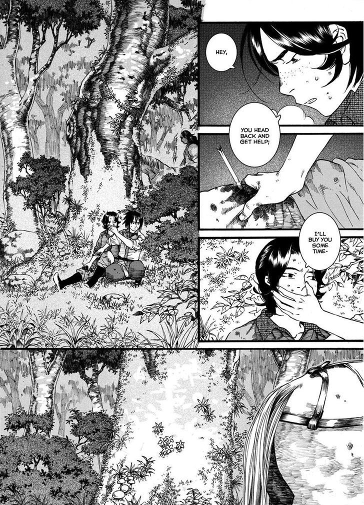 Chang Ge Xing Chapter 45.2 - Page 8