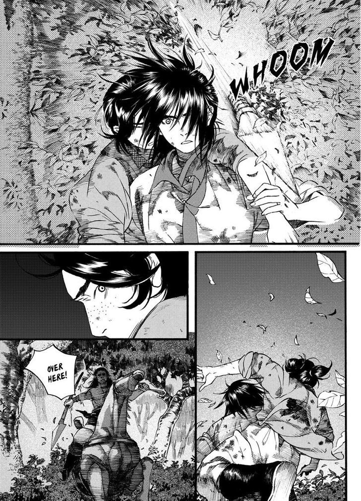 Chang Ge Xing Chapter 45.2 - Page 10