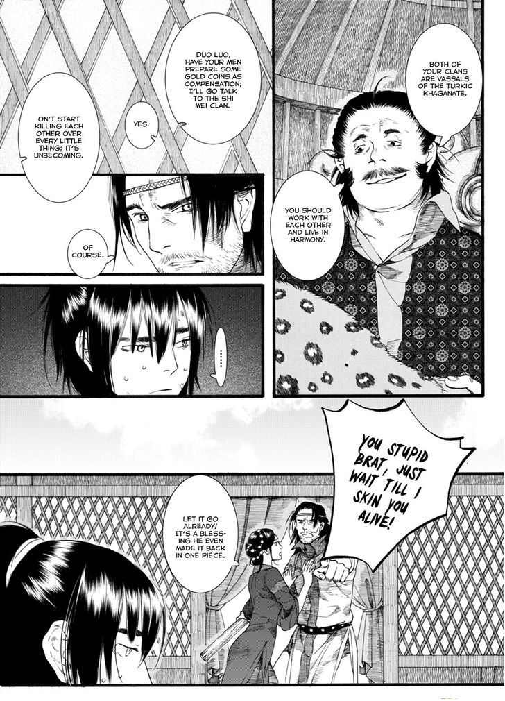 Chang Ge Xing Chapter 46 - Page 19