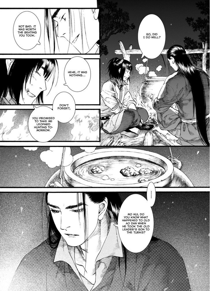 Chang Ge Xing Chapter 46 - Page 22
