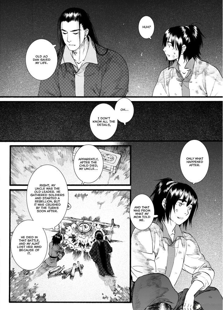 Chang Ge Xing Chapter 46 - Page 23