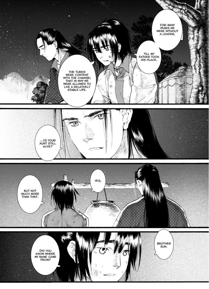 Chang Ge Xing Chapter 46 - Page 24