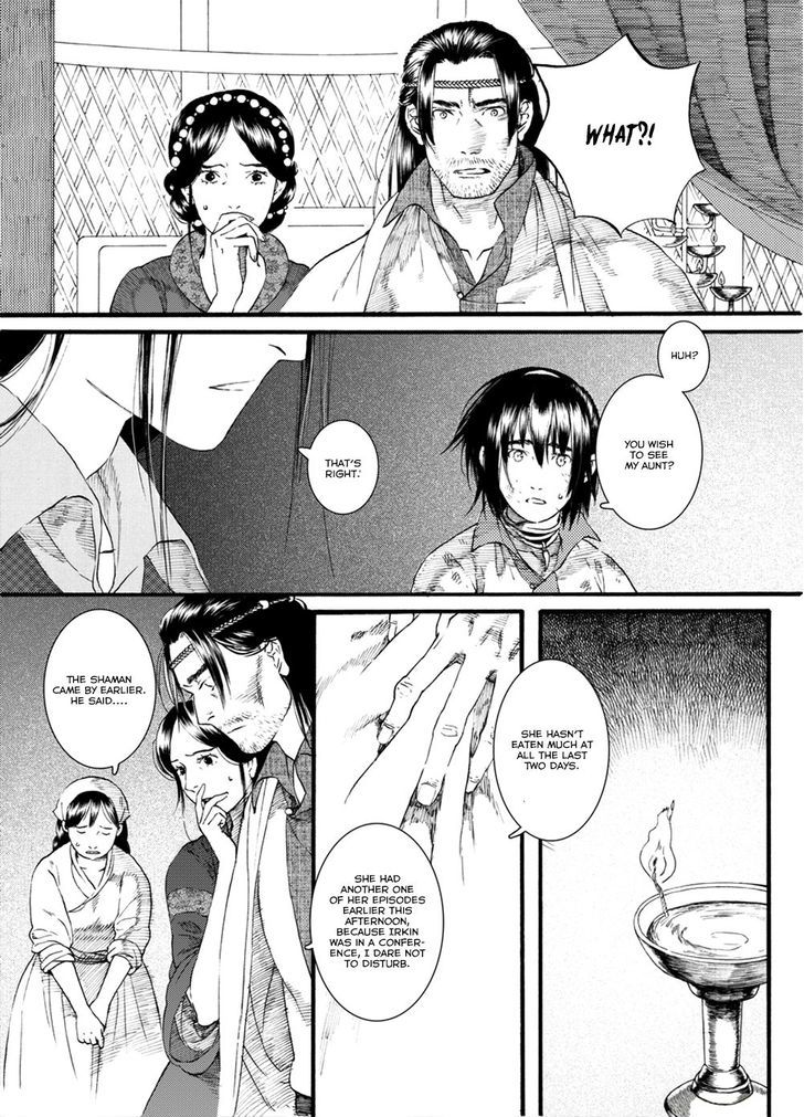 Chang Ge Xing Chapter 46 - Page 26