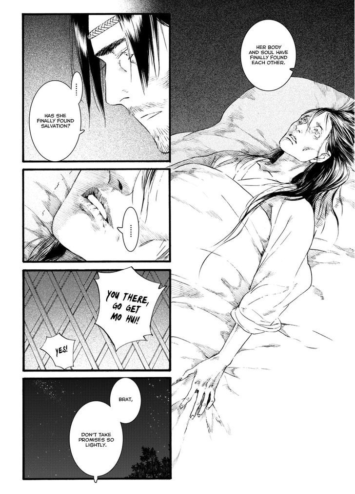 Chang Ge Xing Chapter 46 - Page 27