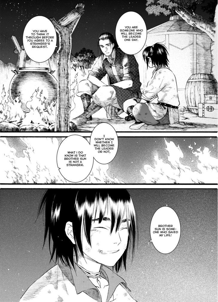 Chang Ge Xing Chapter 46 - Page 28