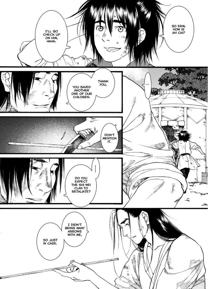 Chang Ge Xing Chapter 46 - Page 7