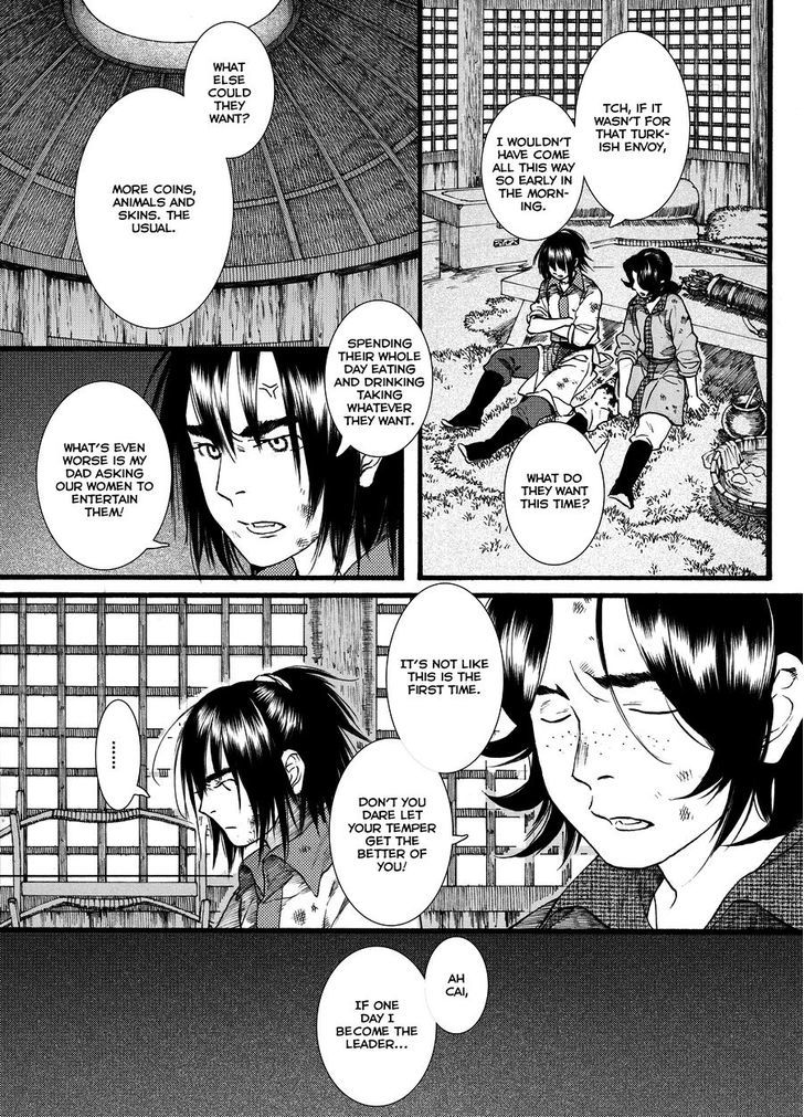 Chang Ge Xing Chapter 46 - Page 9