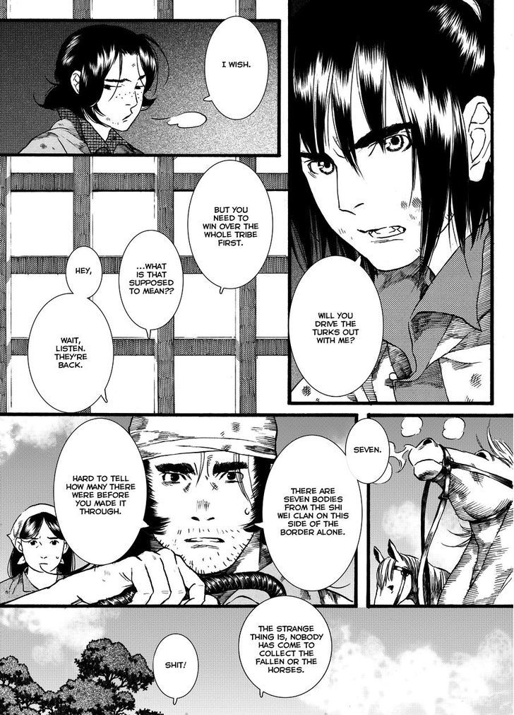 Chang Ge Xing Chapter 46 - Page 10
