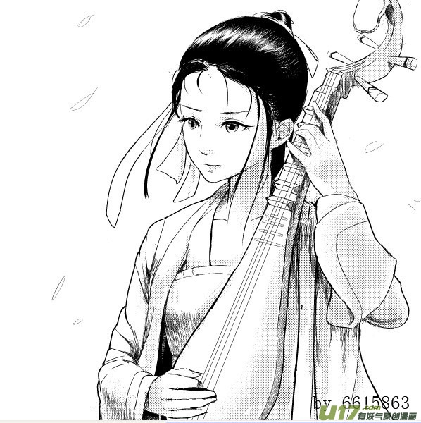 Chang Ge Xing Chapter 47.5 - Page 25