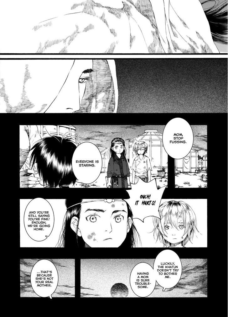 Chang Ge Xing Chapter 47 - Page 12