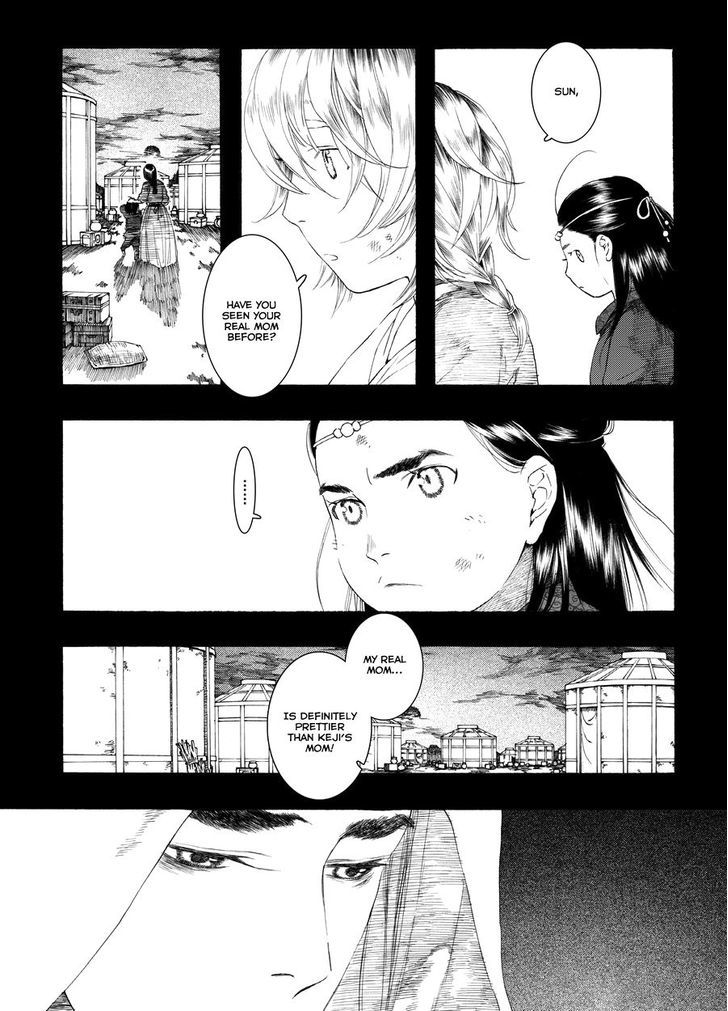 Chang Ge Xing Chapter 47 - Page 13
