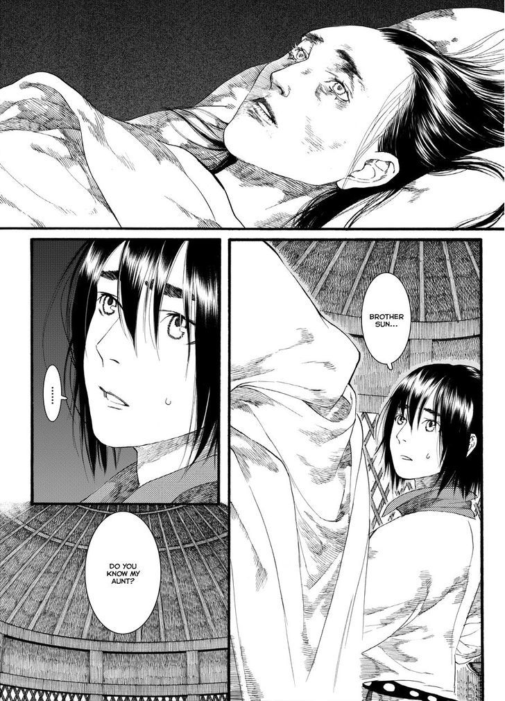 Chang Ge Xing Chapter 47 - Page 14