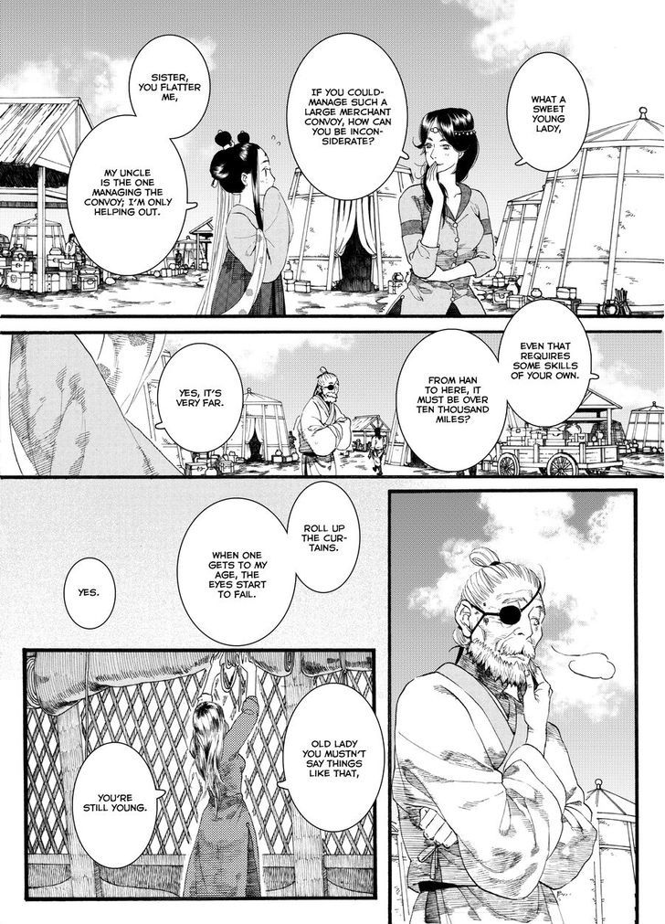 Chang Ge Xing Chapter 47 - Page 17