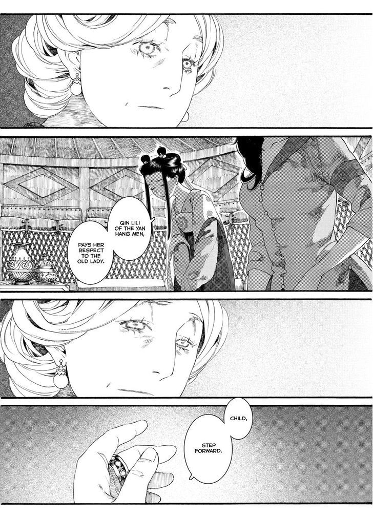 Chang Ge Xing Chapter 47 - Page 19