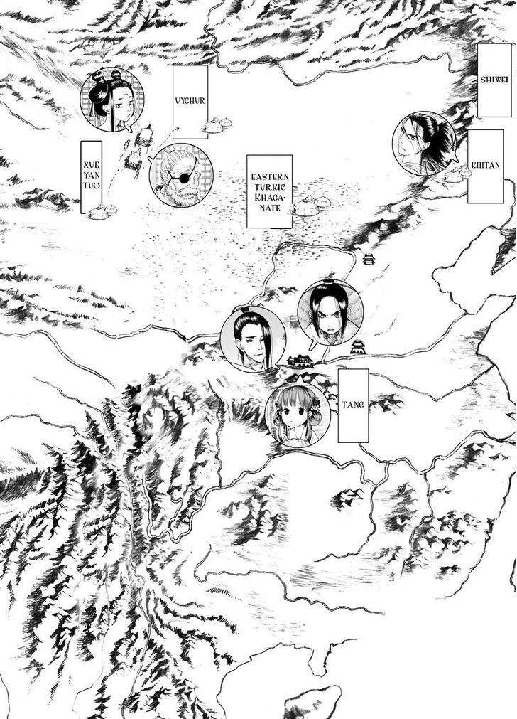 Chang Ge Xing Chapter 47 - Page 3