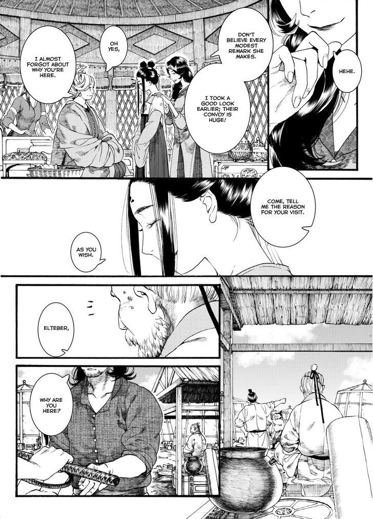 Chang Ge Xing Chapter 47 - Page 21