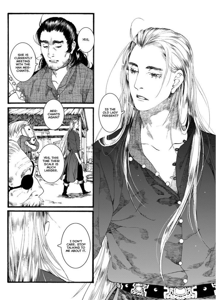 Chang Ge Xing Chapter 47 - Page 22