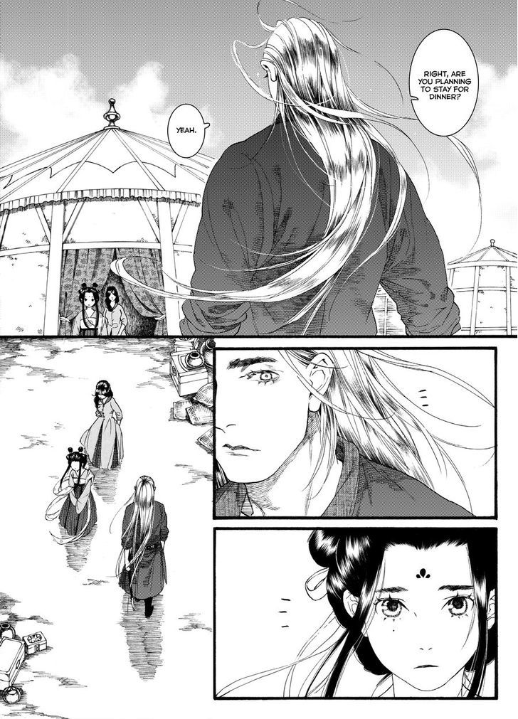 Chang Ge Xing Chapter 47 - Page 23