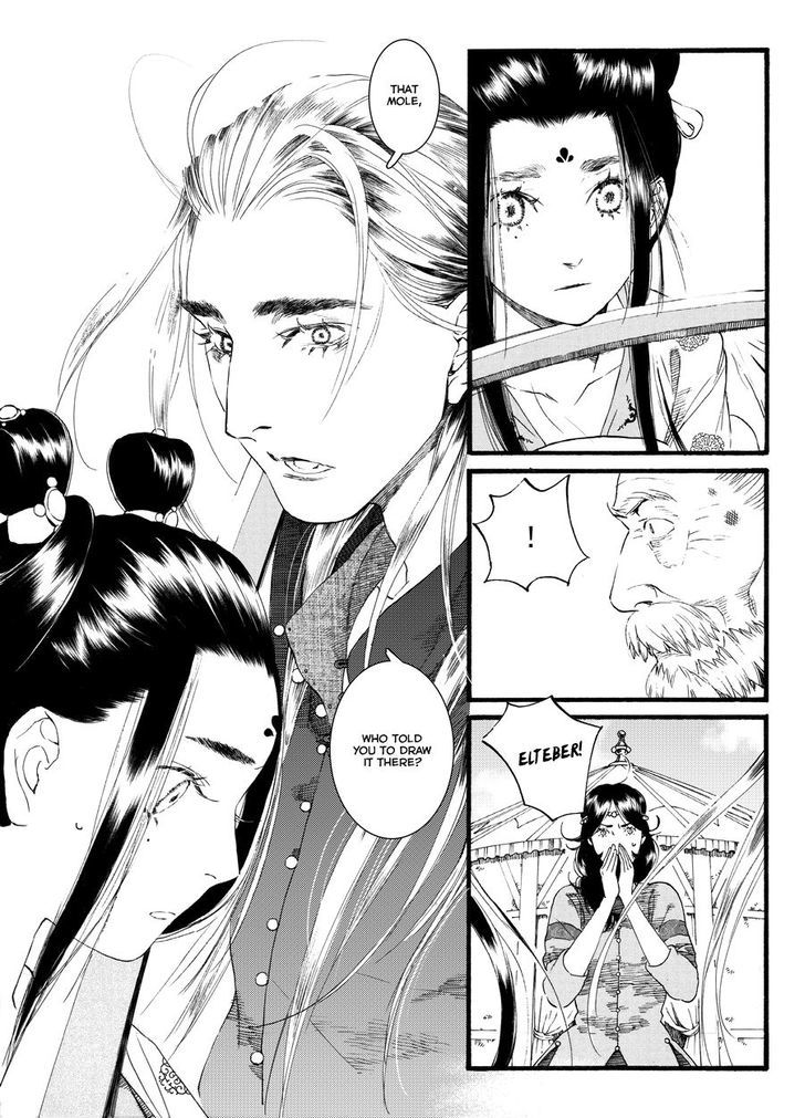 Chang Ge Xing Chapter 47 - Page 24