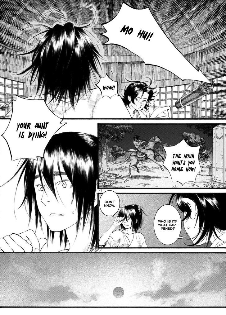 Chang Ge Xing Chapter 47 - Page 5
