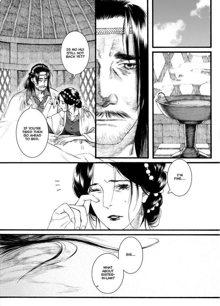 Chang Ge Xing Chapter 47 - Page 6