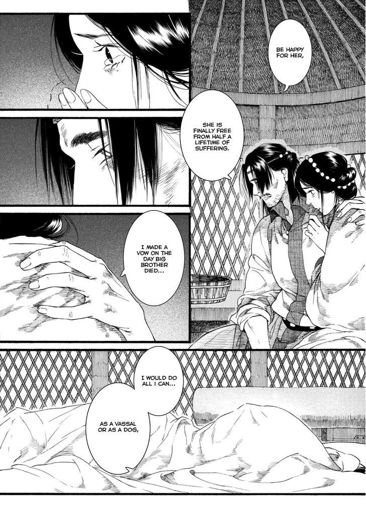Chang Ge Xing Chapter 47 - Page 8