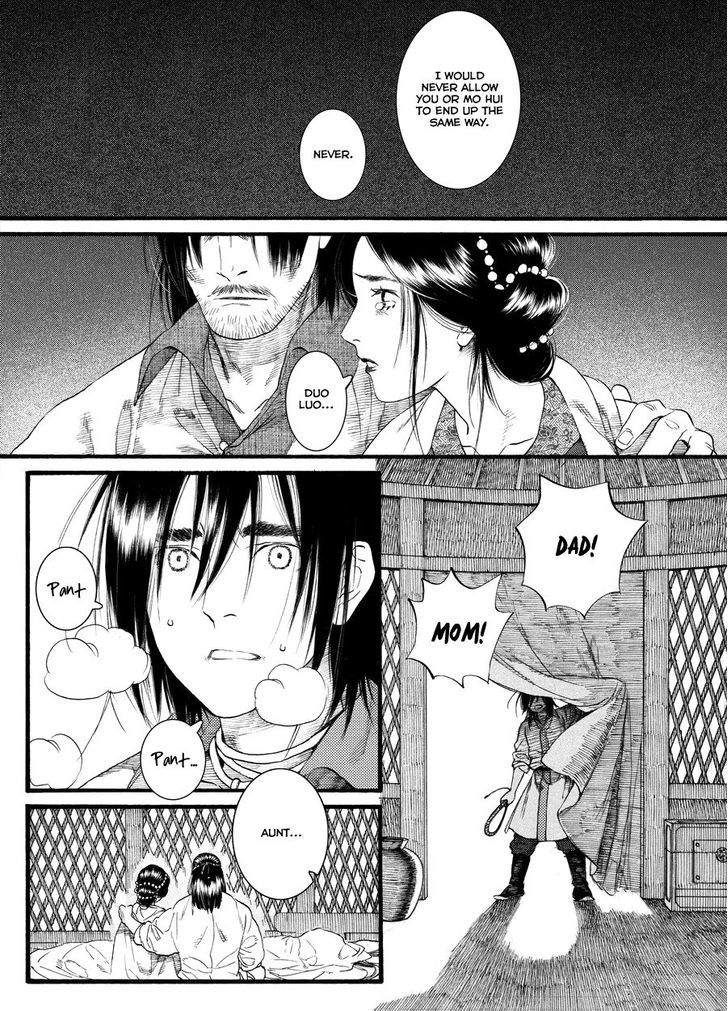 Chang Ge Xing Chapter 47 - Page 9