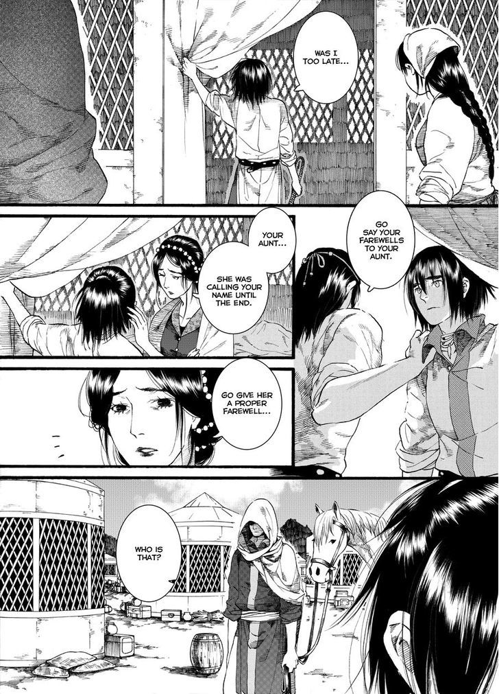 Chang Ge Xing Chapter 47 - Page 10