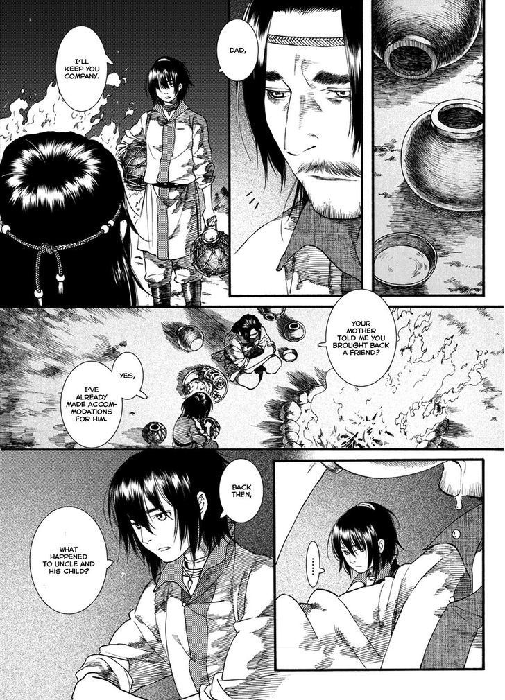 Chang Ge Xing Chapter 48 - Page 12