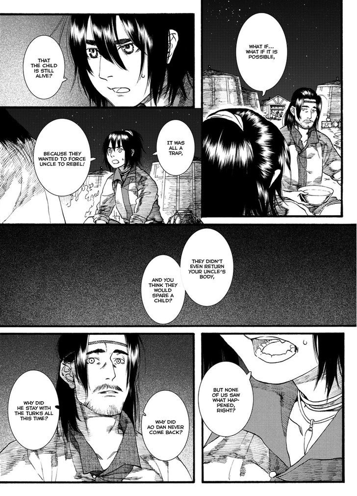 Chang Ge Xing Chapter 48 - Page 15