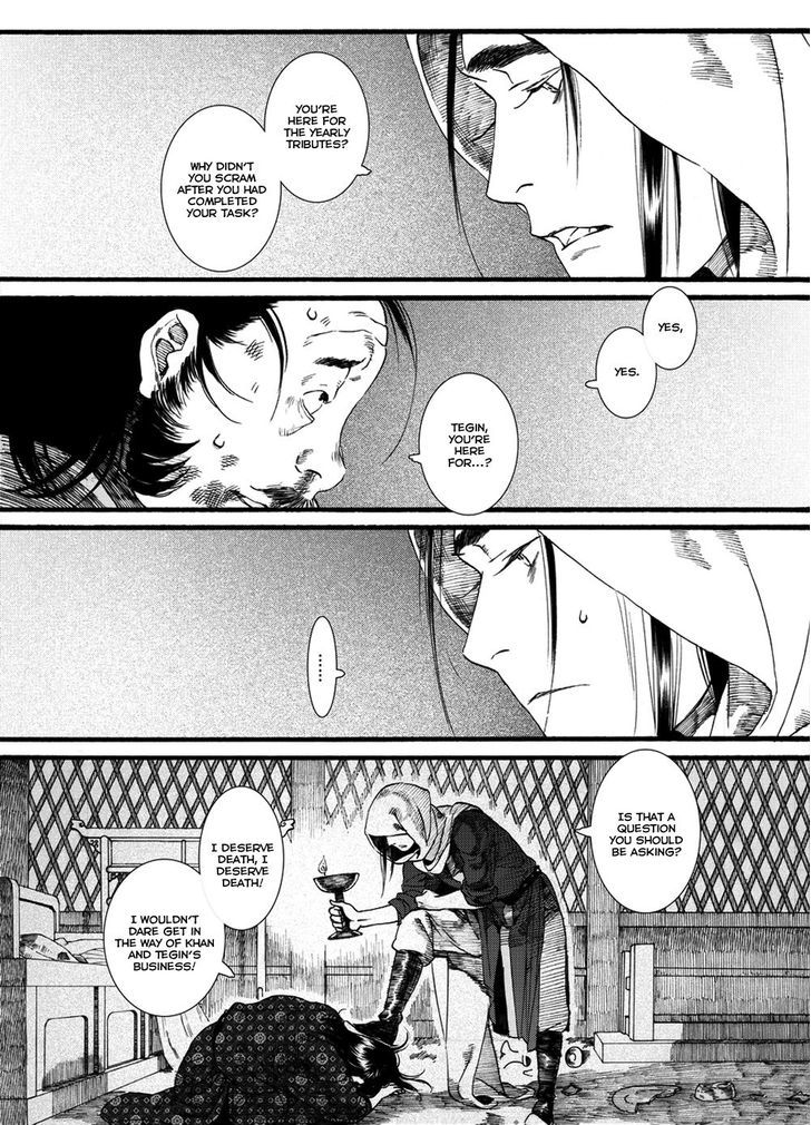 Chang Ge Xing Chapter 48 - Page 20