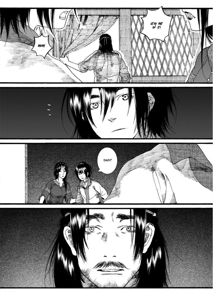 Chang Ge Xing Chapter 48 - Page 22