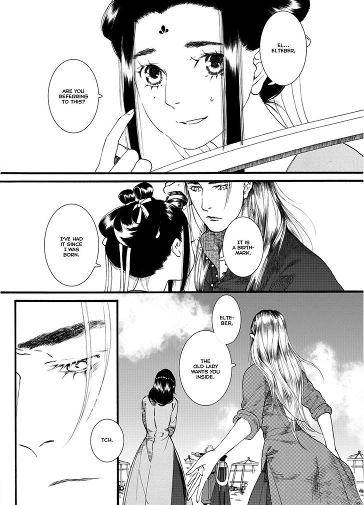 Chang Ge Xing Chapter 48 - Page 4