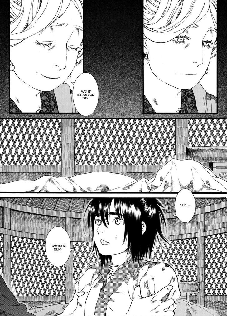 Chang Ge Xing Chapter 48 - Page 9