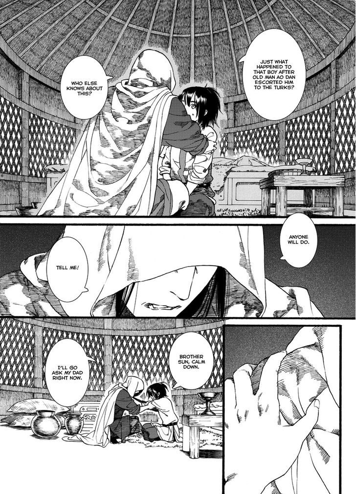 Chang Ge Xing Chapter 48 - Page 10
